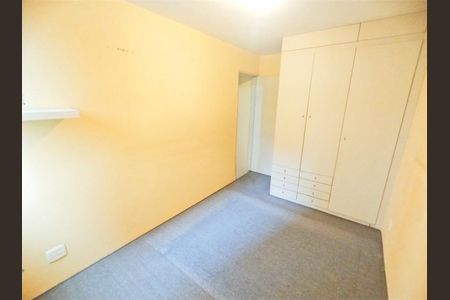 Apartamento à venda com 70m², 2 quartos e 1 vagaFoto 13