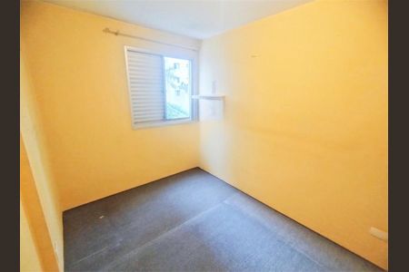Apartamento à venda com 70m², 2 quartos e 1 vagaFoto 08