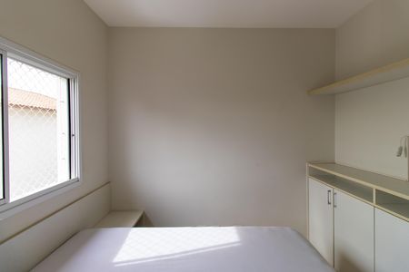 Casa de condomínio para alugar com 72m², 2 quartos e sem vaga Casa de condomínio para alugar com 72m², 2 quartos e sem vagaSuíte 2