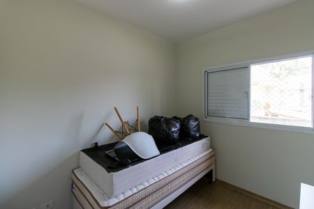 Casa de condomínio para alugar com 72m², 2 quartos e sem vaga Casa de condomínio para alugar com 72m², 2 quartos e sem vagaSuíte 1