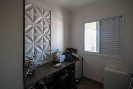 Apartamento à venda com 71m², 3 quartos e 2 vagasQuarto 1