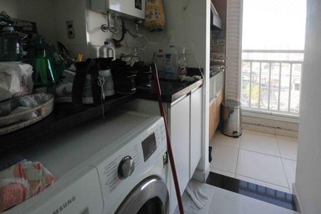 Apartamento à venda com 71m², 3 quartos e 2 vagasÁrea de Serviço