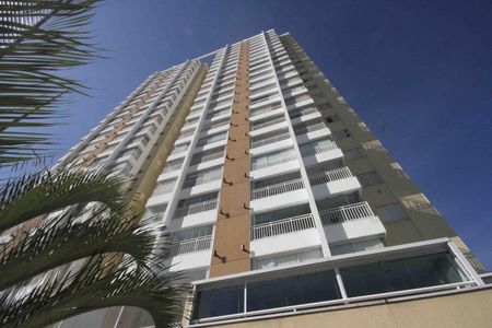 Apartamento à venda com 71m², 3 quartos e 2 vagasFachada