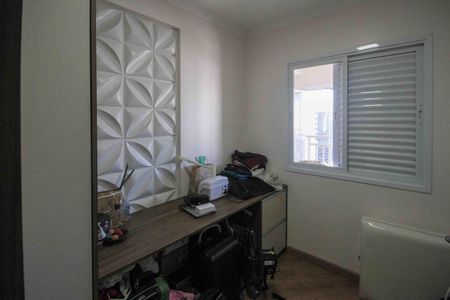 Apartamento à venda com 71m², 3 quartos e 2 vagasQuarto 1