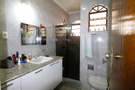 Apartamento para alugar com 640m², 7 quartos e 5 vagasBanheiro Social 2
