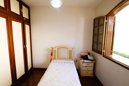 Apartamento para alugar com 640m², 7 quartos e 5 vagasQuarto 2