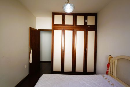 Apartamento para alugar com 640m², 7 quartos e 5 vagasQuarto 2