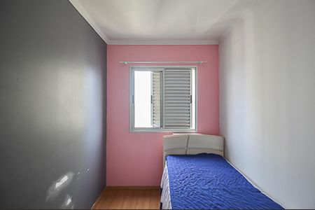 Apartamento à venda com 64m², 3 quartos e 1 vaga Apartamento à venda com 64m², 3 quartos e 1 vagaQuarto 1