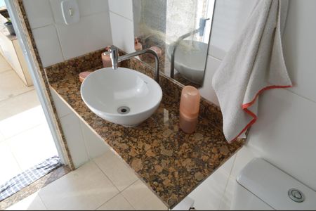 Casa de condomínio à venda com 225m², 3 quartos e 6 vagasBanheiro da Área Gourmet 