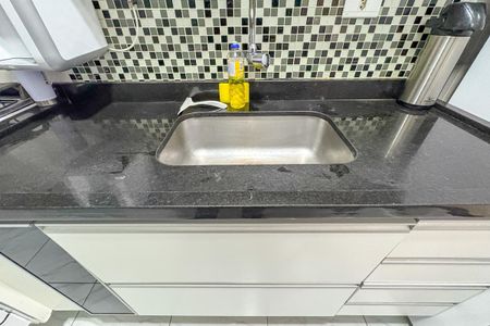 Apartamento à venda com 68m², 2 quartos e 1 vaga Apartamento à venda com 68m², 2 quartos e 1 vagaCozinha