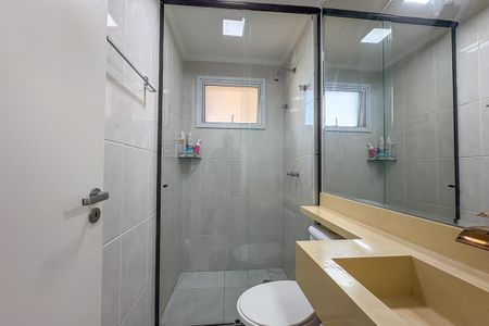 Apartamento à venda com 68m², 2 quartos e 1 vaga Apartamento à venda com 68m², 2 quartos e 1 vagaBanheiro Suíte