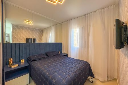 Apartamento à venda com 68m², 2 quartos e 1 vaga Apartamento à venda com 68m², 2 quartos e 1 vagaSuíte