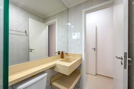 Apartamento à venda com 68m², 2 quartos e 1 vaga Apartamento à venda com 68m², 2 quartos e 1 vagaBanheiro Suíte