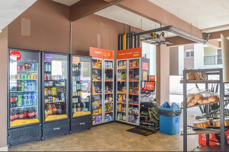 Apartamento à venda com 68m², 2 quartos e 1 vaga Apartamento à venda com 68m², 2 quartos e 1 vagaÁrea comum