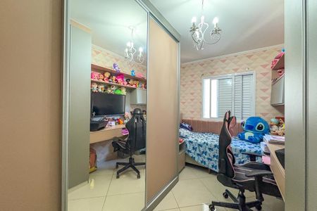 Apartamento à venda com 68m², 2 quartos e 1 vaga Apartamento à venda com 68m², 2 quartos e 1 vagaQuarto