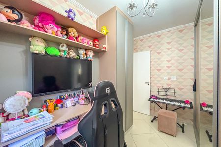 Apartamento à venda com 68m², 2 quartos e 1 vaga Apartamento à venda com 68m², 2 quartos e 1 vagaQuarto