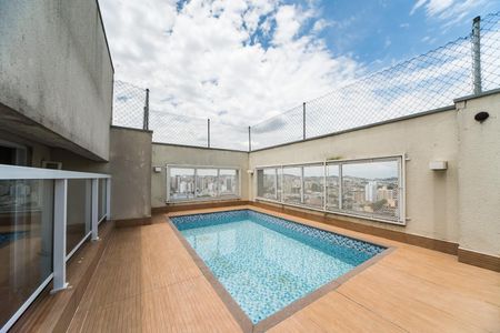 Apartamento à venda com 68m², 2 quartos e 1 vaga Apartamento à venda com 68m², 2 quartos e 1 vagaÁrea comum