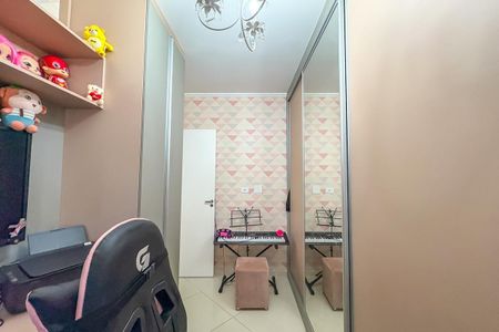 Apartamento à venda com 68m², 2 quartos e 1 vaga Apartamento à venda com 68m², 2 quartos e 1 vagaQuarto