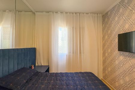 Apartamento à venda com 68m², 2 quartos e 1 vaga Apartamento à venda com 68m², 2 quartos e 1 vagaSuíte