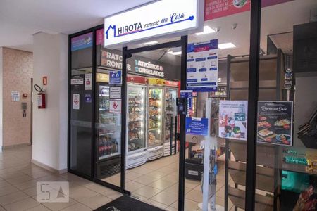 Apartamento à venda com 68m², 3 quartos e 1 vaga Apartamento à venda com 68m², 3 quartos e 1 vagaÁrea comum