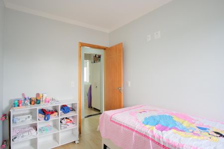 Apartamento à venda com 68m², 3 quartos e 1 vagaQuarto 1