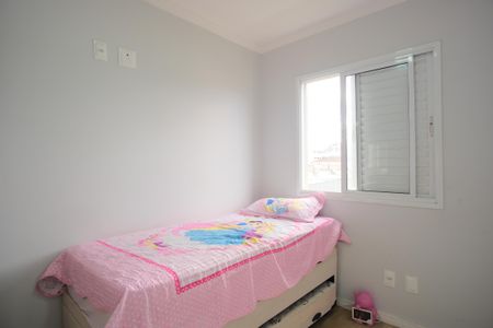 Apartamento à venda com 68m², 3 quartos e 1 vagaQuarto 1