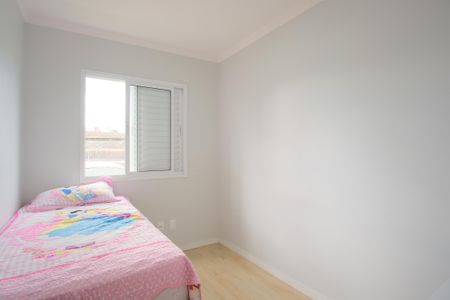 Apartamento à venda com 68m², 3 quartos e 1 vagaQuarto 1