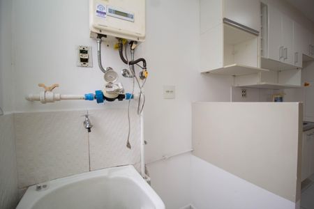 Apartamento à venda com 49m², 2 quartos e 1 vagaÁrea de Serviço