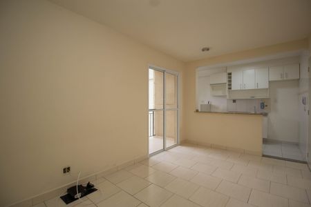 Apartamento à venda com 49m², 2 quartos e 1 vagaSala