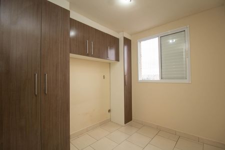 Apartamento à venda com 49m², 2 quartos e 1 vagaQuarto 1