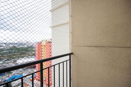 Apartamento à venda com 49m², 2 quartos e 1 vagaVaranda da Sala