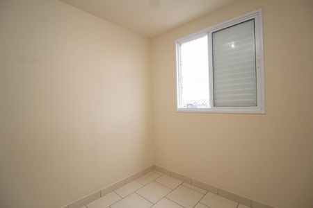 Apartamento à venda com 49m², 2 quartos e 1 vagaQuarto 2