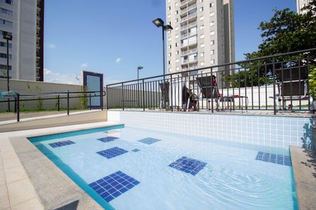 Apartamento à venda com 49m², 2 quartos e 1 vagaÁrea comum - Piscina