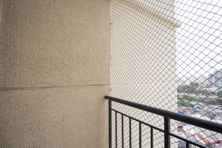 Apartamento à venda com 49m², 2 quartos e 1 vagaVaranda da Sala