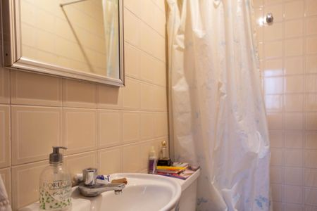 Apartamento à venda com 244m², 4 quartos e 3 vagas Apartamento à venda com 244m², 4 quartos e 3 vagasBanheiro de serviço