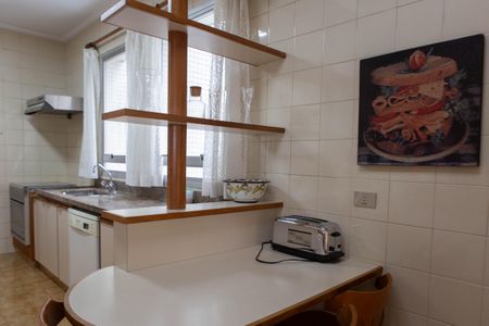 Apartamento à venda com 244m², 4 quartos e 3 vagas Apartamento à venda com 244m², 4 quartos e 3 vagasCozinha