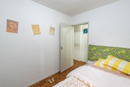 Apartamento à venda com 75m², 2 quartos e 1 vaga Apartamento à venda com 75m², 2 quartos e 1 vagaQuarto 1