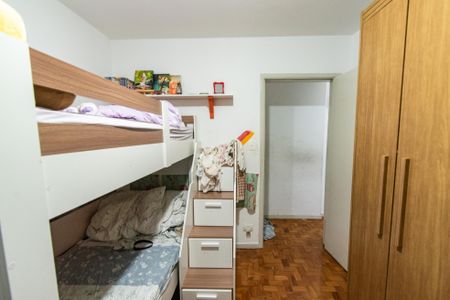 Apartamento à venda com 75m², 2 quartos e 1 vaga Apartamento à venda com 75m², 2 quartos e 1 vagaQuarto 2