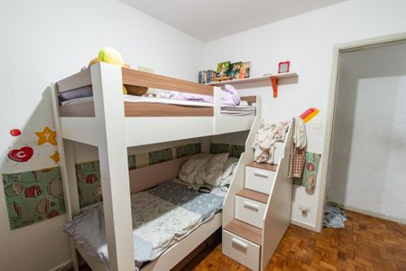 Apartamento à venda com 75m², 2 quartos e 1 vaga Apartamento à venda com 75m², 2 quartos e 1 vagaQuarto 2