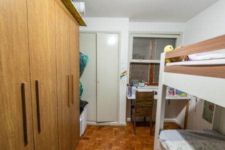 Apartamento à venda com 75m², 2 quartos e 1 vaga Apartamento à venda com 75m², 2 quartos e 1 vagaQuarto 2