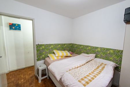 Apartamento à venda com 75m², 2 quartos e 1 vaga Apartamento à venda com 75m², 2 quartos e 1 vagaQuarto 1