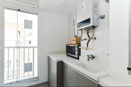 Apartamento à venda com 43m², 2 quartos e 1 vagaÁrea de Serviço