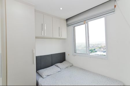 Apartamento à venda com 43m², 2 quartos e 1 vagaQuarto 2