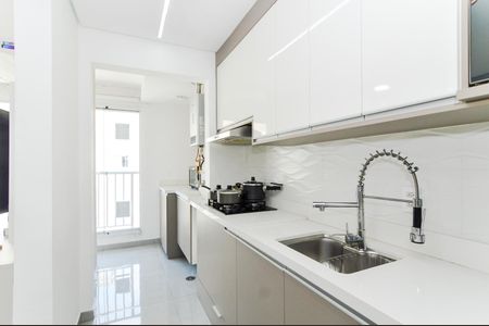 Apartamento à venda com 43m², 2 quartos e 1 vagaCozinha