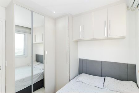 Apartamento à venda com 43m², 2 quartos e 1 vagaQuarto 2