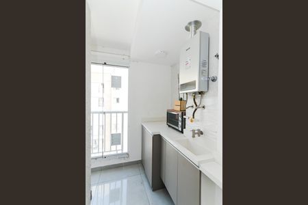 Apartamento à venda com 43m², 2 quartos e 1 vagaÁrea de Serviço