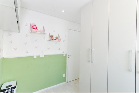 Apartamento à venda com 43m², 2 quartos e 1 vagaQuarto 1