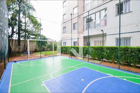 Apartamento à venda com 43m², 2 quartos e 1 vaga Apartamento à venda com 43m², 2 quartos e 1 vagaQuadra Esportiva