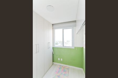 Apartamento à venda com 43m², 2 quartos e 1 vagaQuarto 1