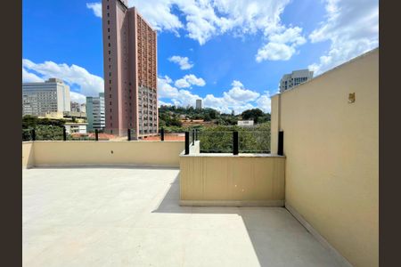 Apartamento à venda com 167m², 2 quartos e 2 vagasTerraço Cobertura